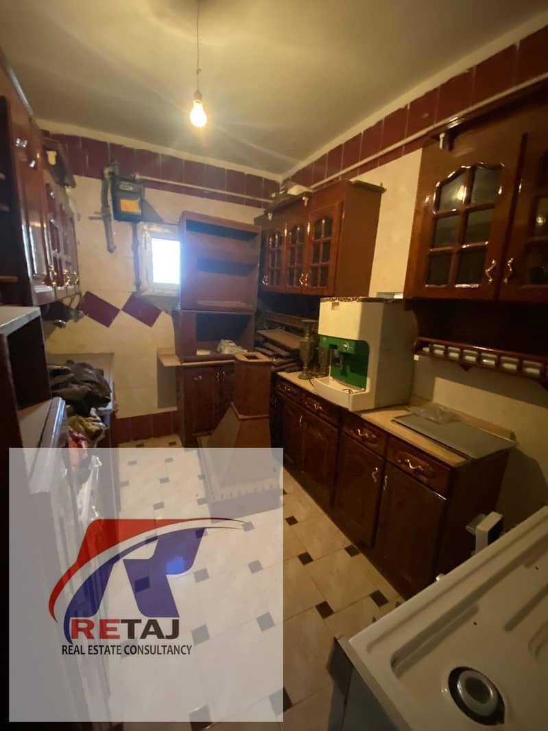 4 WhatsApp Image 2025-11-20 at 10.40. 54 AM (4). jpeg