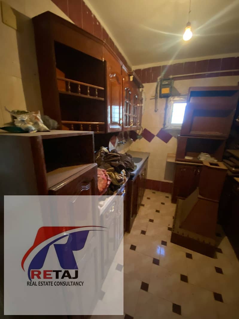 5 WhatsApp Image 2025-11-20 at 10.40. 54 AM (5). jpeg