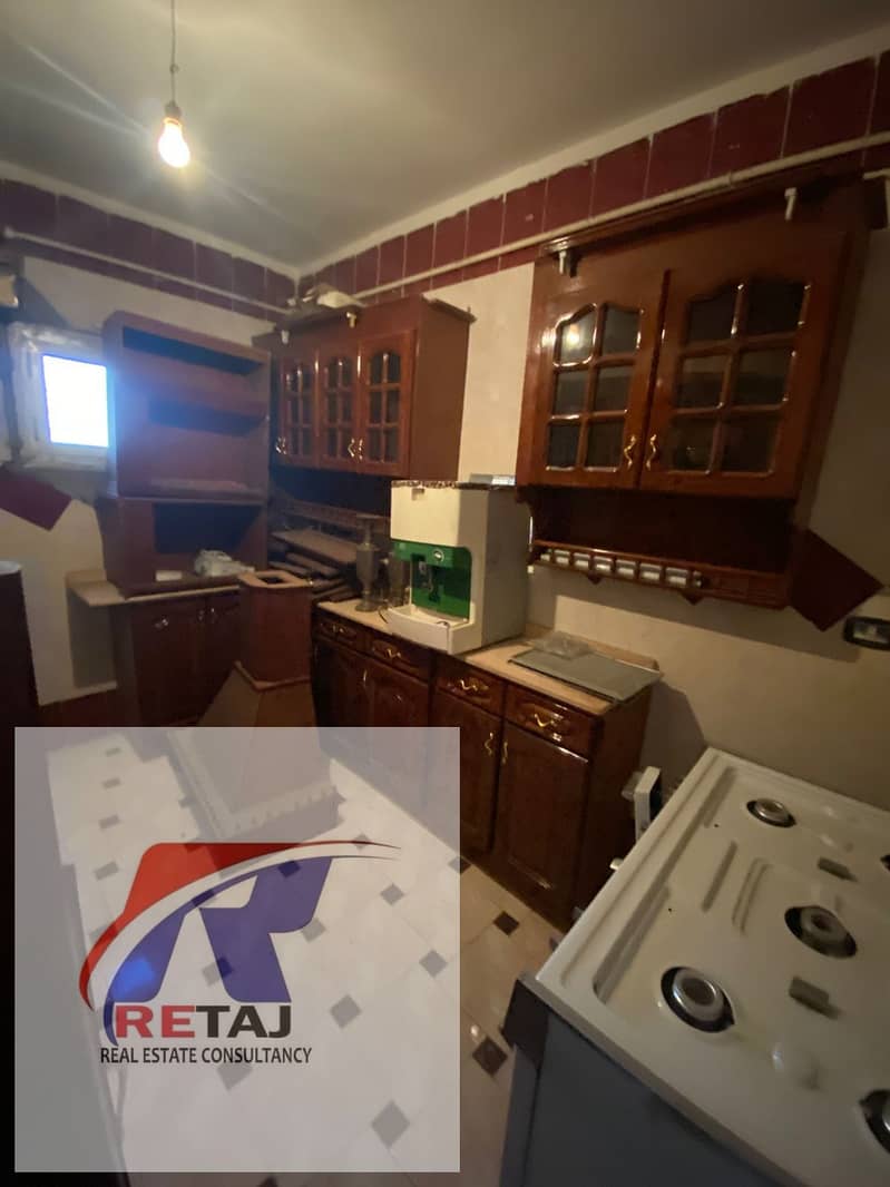 6 WhatsApp Image 2025-11-20 at 10.40. 54 AM (6). jpeg