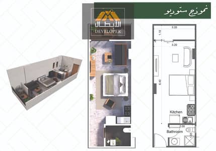 شاليه  للبيع في الغردقة، البحر الأحمر - 3d. PNG