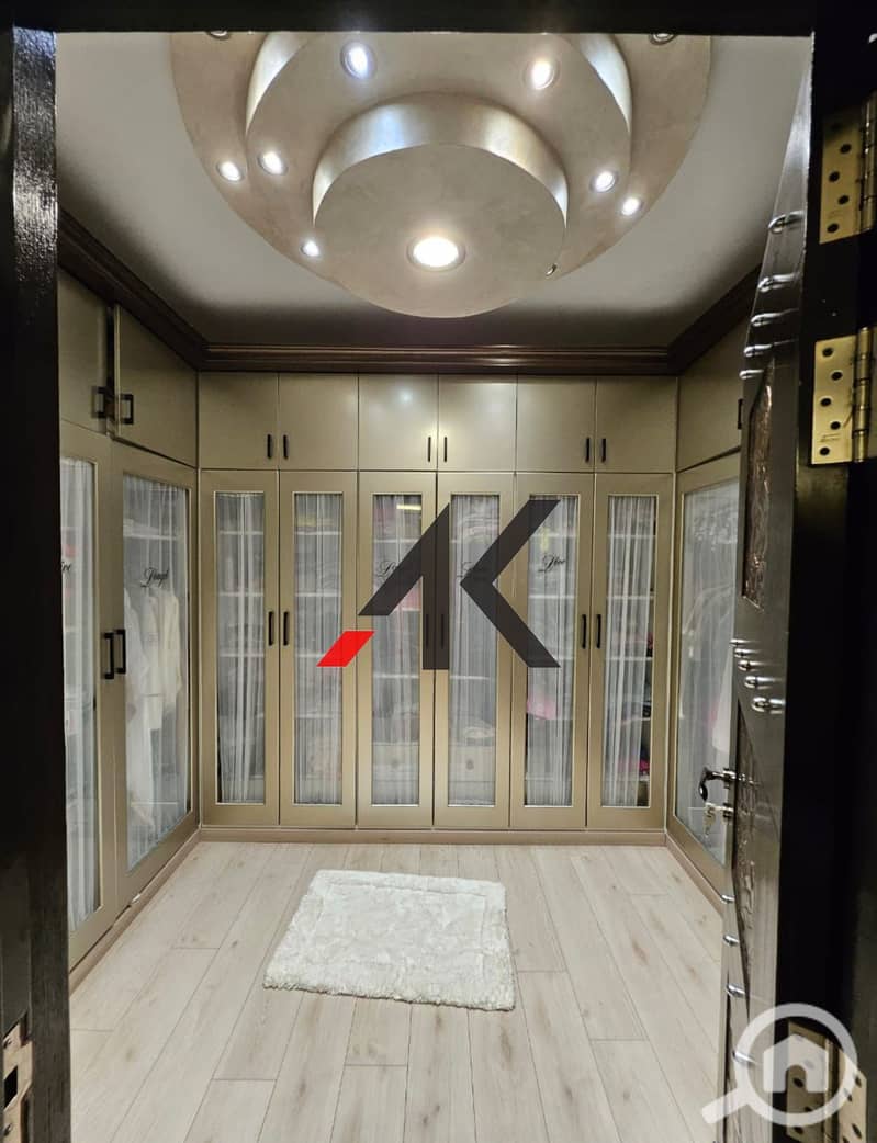 8 WhatsApp Image 2025-11-19 at 2.13. 02 PM (1). jpeg