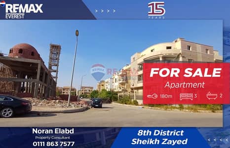 شقة 3 غرف نوم للبيع في الشيخ زايد، الجيزة - WhatsApp Image 2025-11-19 at 5.34. 16 PM. jpeg