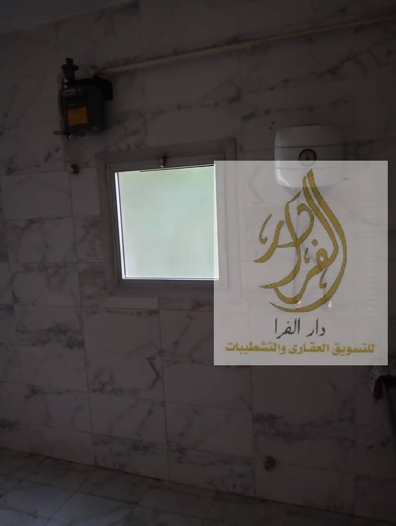 8 WhatsApp Image 2025-11-20 at 2.04. 54 PM (1). jpeg