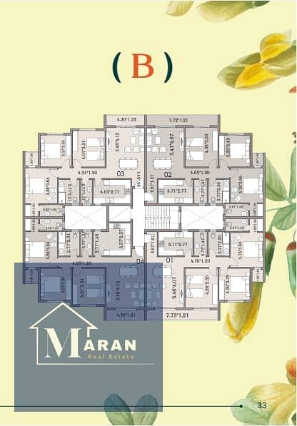 5 12a238e7-f76d-4854-822e-003ce7e65a32. jpg