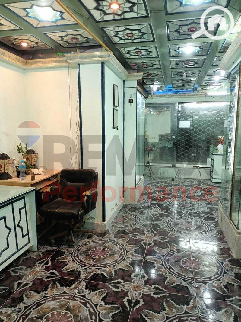 3 WhatsApp Image 2025-11-20 at 12.07. 28 PM (1). JPG