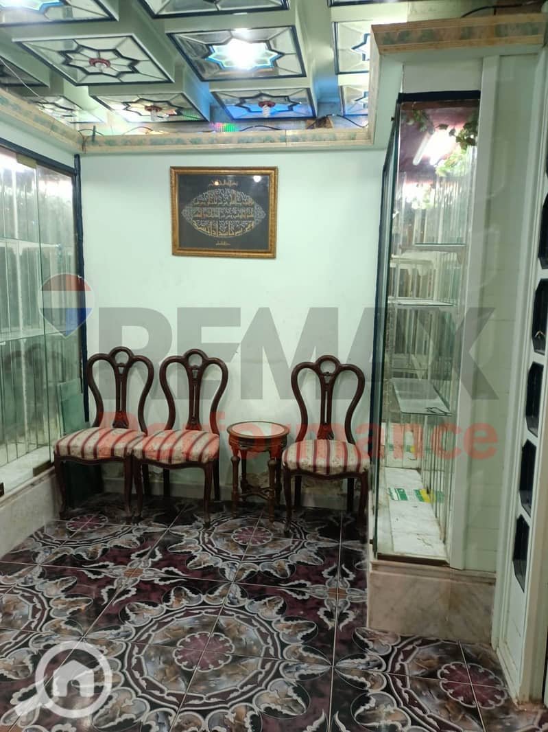 5 WhatsApp Image 2025-11-20 at 12.07. 29 PM (1). JPG