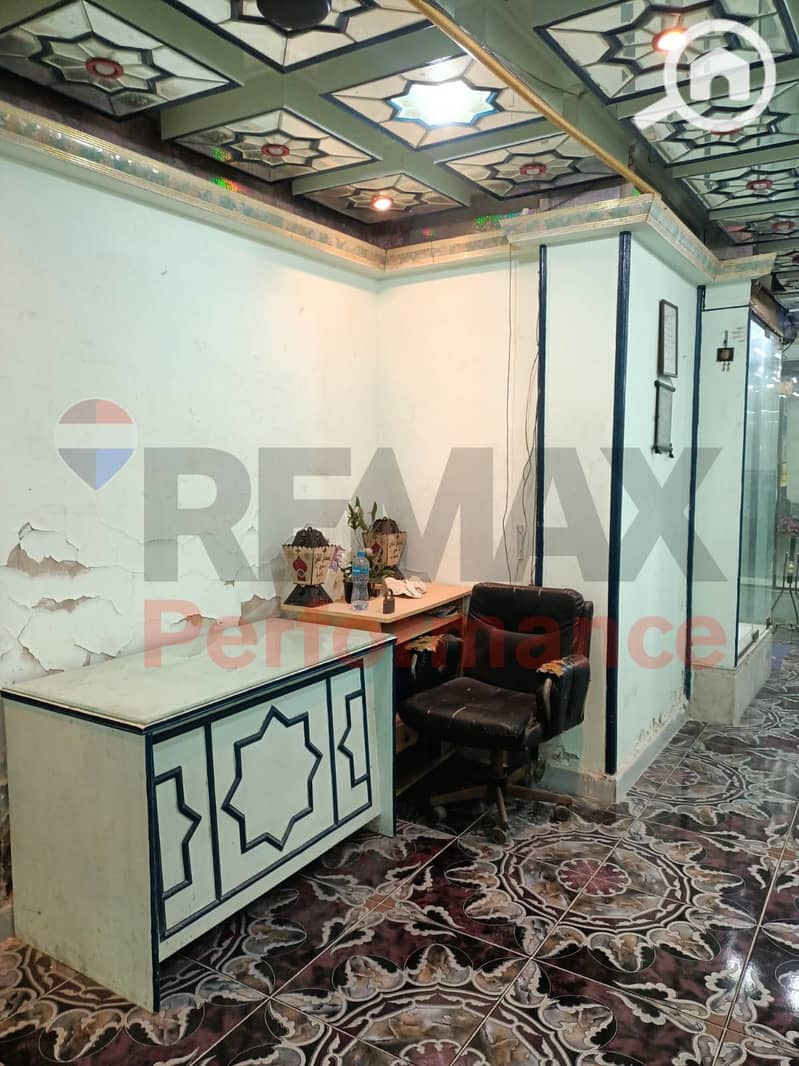 8 WhatsApp Image 2025-11-20 at 12.07. 31 PM. JPG