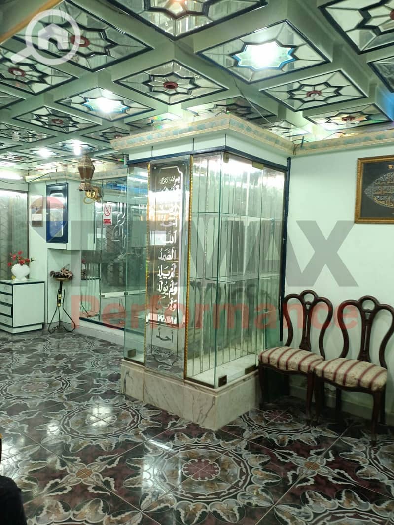 9 WhatsApp Image 2025-11-20 at 12.07. 32 PM (1). JPG