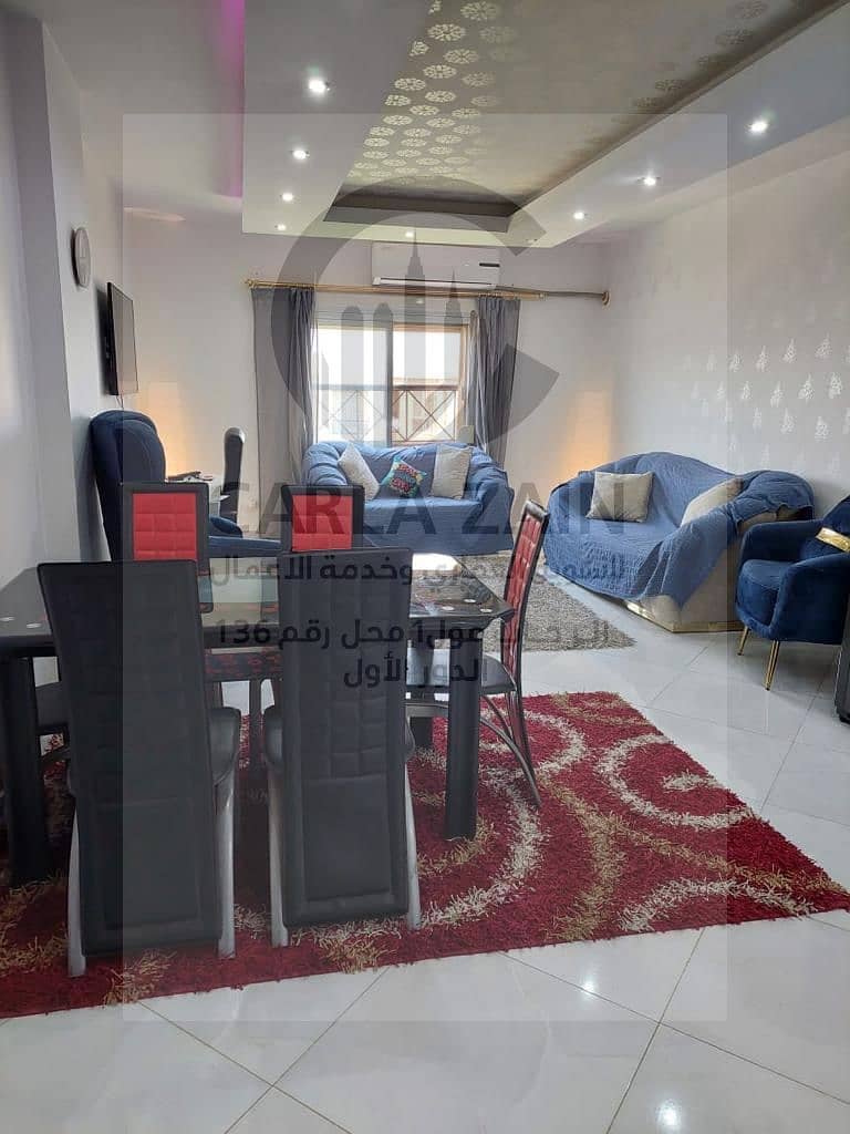 3 IMG-20251119-WA0431. jpg