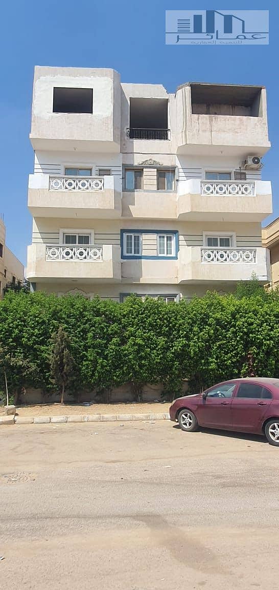 8 صورة واتساب بتاريخ 2025-09-10 في 17.56. 18_4c6042b5. jpg