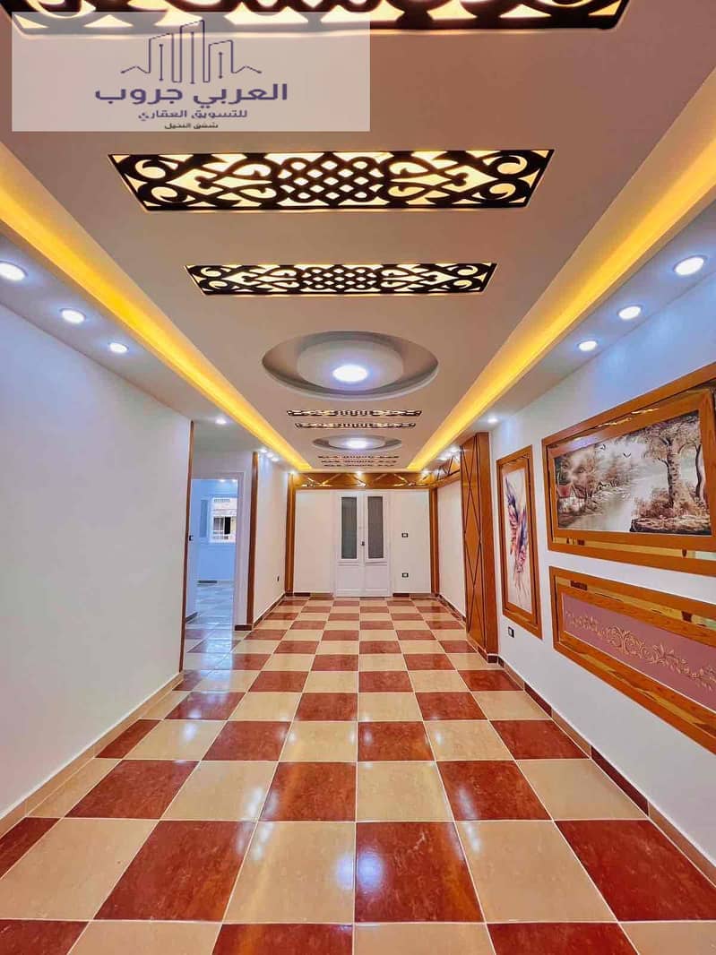 4 ec278517-b4b5-43dc-b7b7-03e606e7e393. jpg