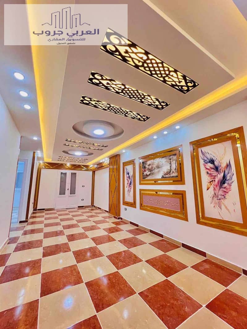 5 39d4abae-b4e8-4752-b15c-ce9972892971. jpg