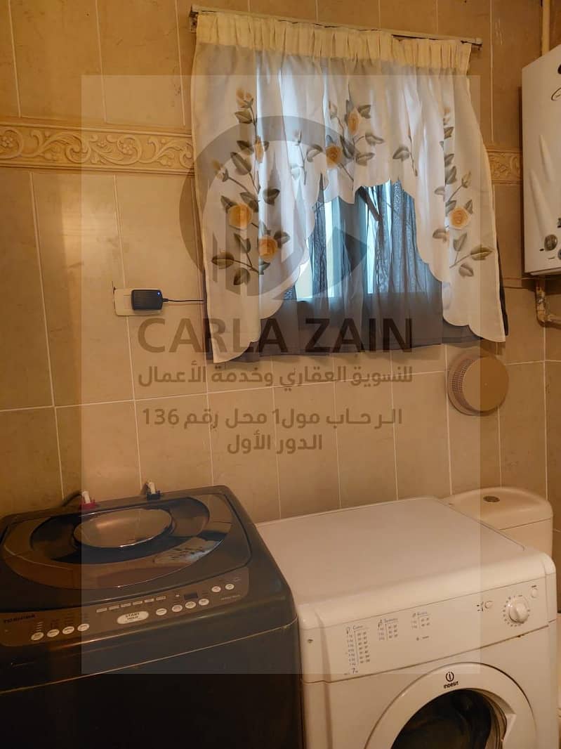 4 IMG-20251119-WA0546. jpg