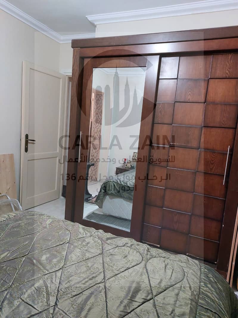 6 IMG-20251119-WA0548. jpg