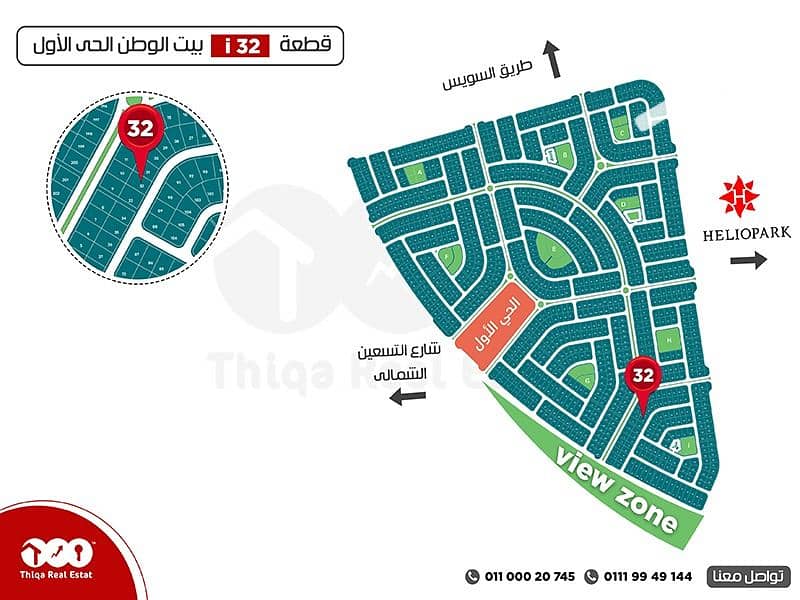 2 ab915140-0636-4f2c-87fd-2a5e9146b810 - Copy. jpg