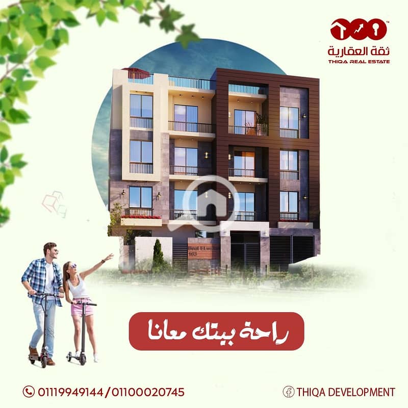 11 a2ea9795-fb32-48d8-a184-a253361283f3. jpg