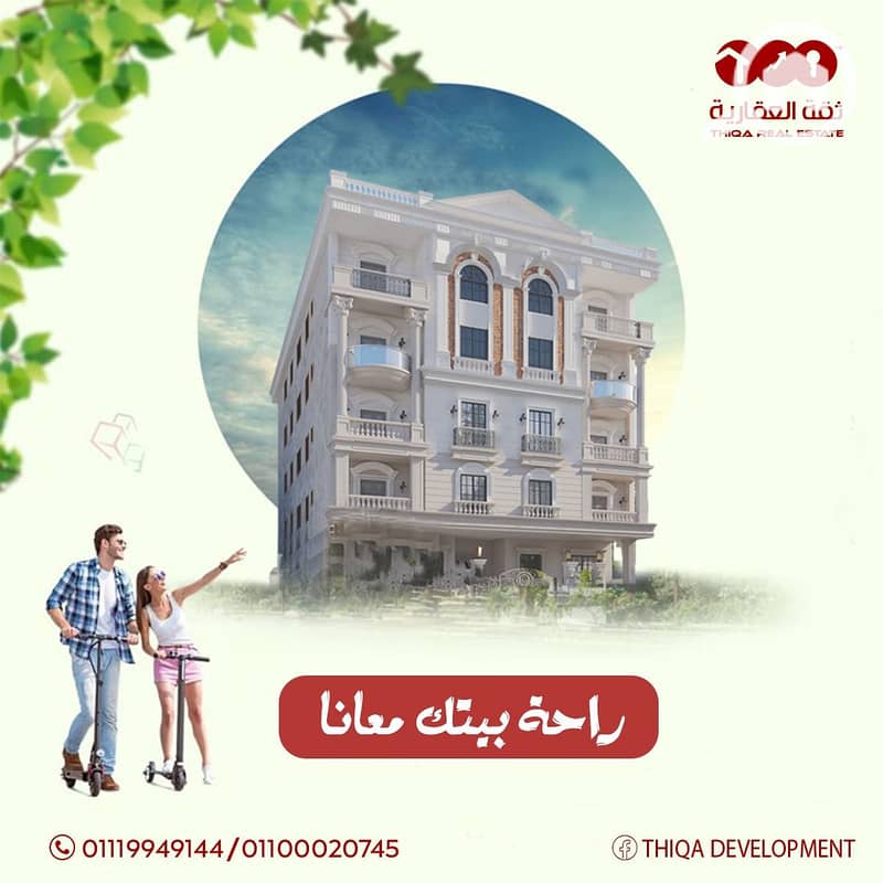 12 cff49338-4ff8-43a1-b77a-70bbc31e2a33. jpg