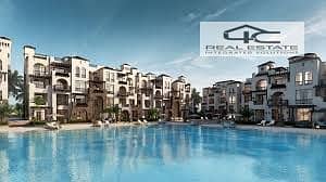 2 Bedroom Chalet for Sale in Sahl Hasheesh, Red Sea - images (2). jpg