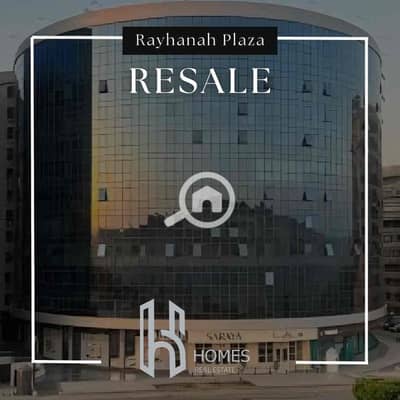 مکتب  للبيع في زهراء المعادى، القاهرة - cfdee1c7-76af-4556-9770-1d2c331caa6d. jpg