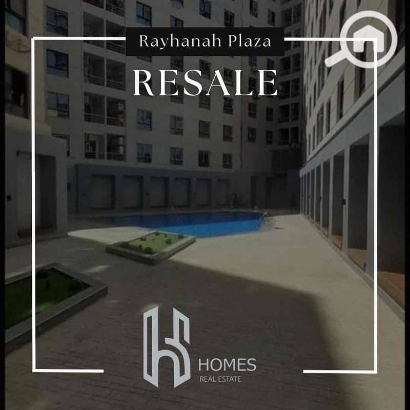 5 e37c377c-f452-4c31-8400-636af8fbecd3. jpg