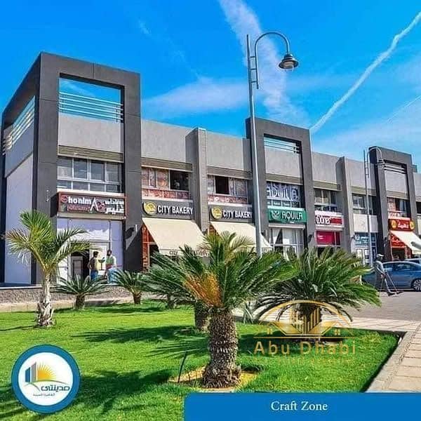 8 484787203_1424929315542093_1299027080925269581_n. jpg