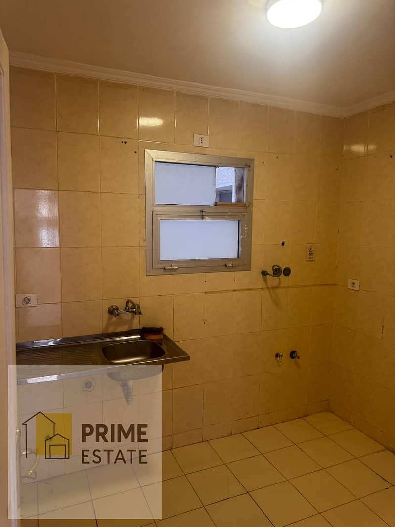 5 WhatsApp Image 2025-11-20 at 4.13. 58 PM (1). jpeg