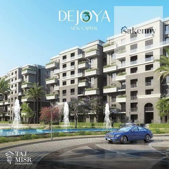 7 WhatsApp Image 2025-11-19 at 15.05. 23_26677313. jpg