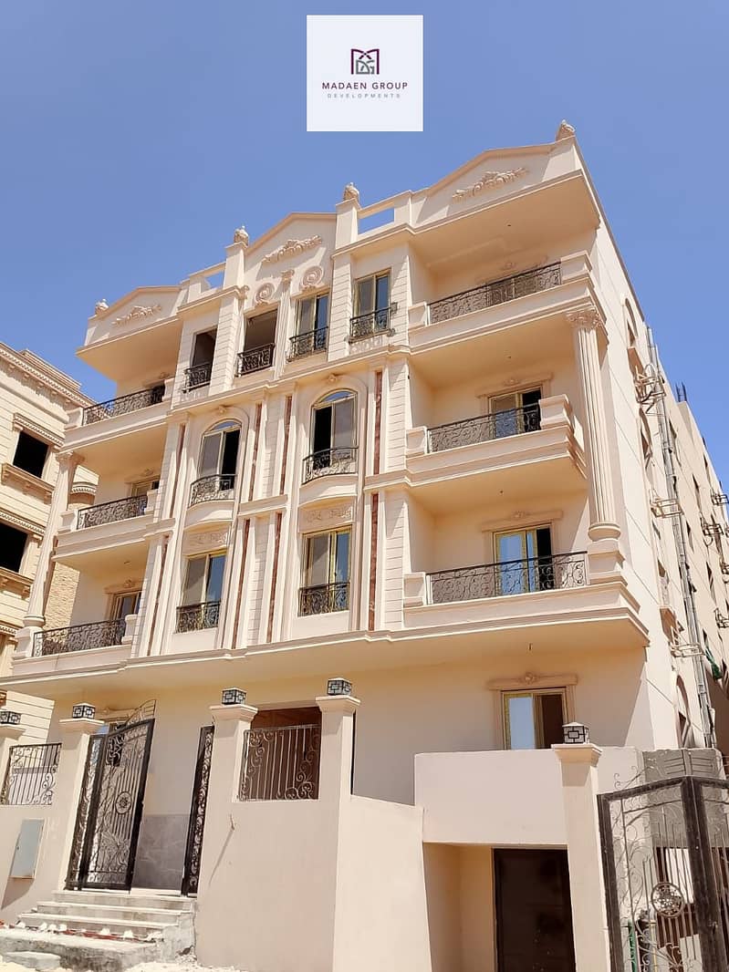 3 WhatsApp Image 2025-11-12 at 1.29. 55 PM (1). jpeg