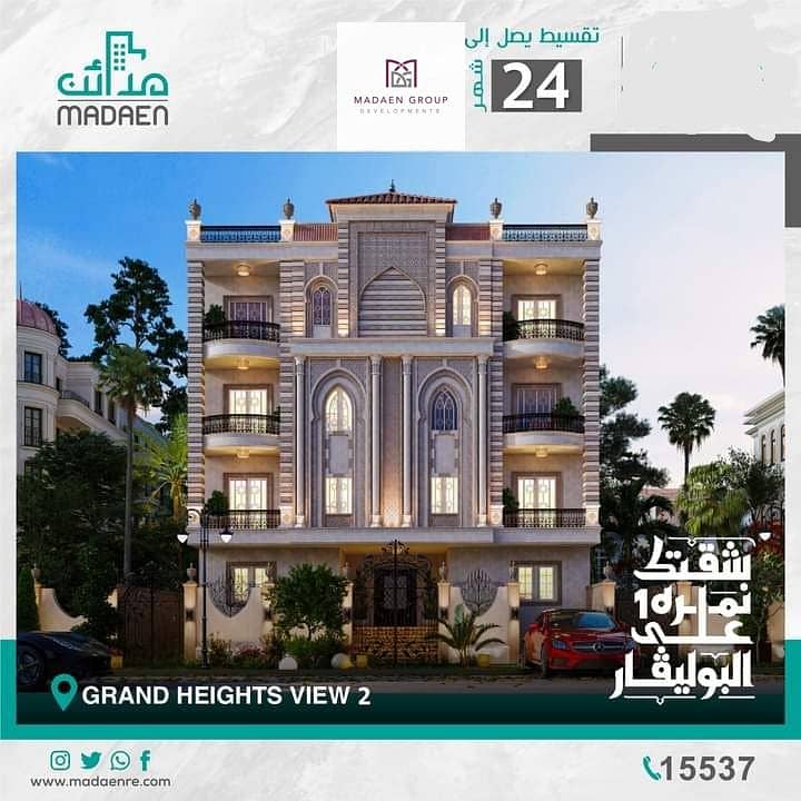 8 WhatsApp Image 2023-05-27 at 7.11. 23 PM (1). jpeg