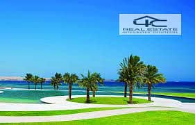 2 Bedroom Chalet for Sale in Sahl Hasheesh, Red Sea - images (3). jpg