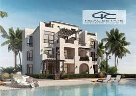 1 Bedroom Penthouse for Sale in Sahl Hasheesh, Red Sea - download (2). jpg 1 Bedroom Penthouse for Sale in Sahl Hasheesh, Red Sea - download (2). jpg