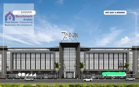 Clinic for Sale in Zahraa Al Maadi, Cairo - 92e1b3fa-5758-483c-92b9-5db0eae206db. jpeg