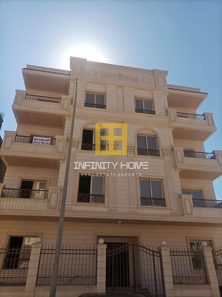 4 529862540_1461854818178723_7919853718039528289_n. jpg