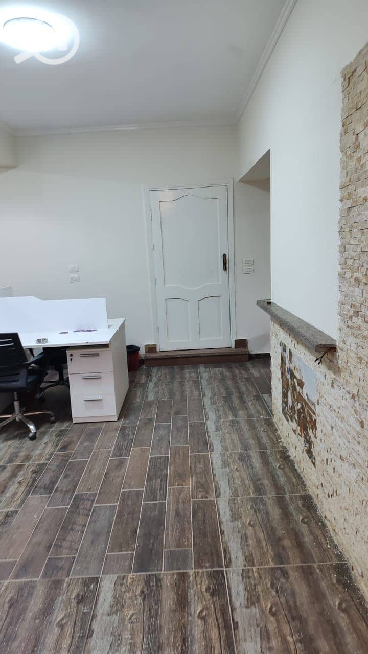 5 WhatsApp Image 2025-11-20 at 15.38. 14_3ae0d270. jpg