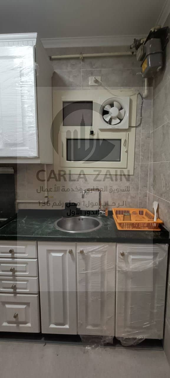 8 IMG-20251119-WA0239. jpg