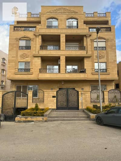 3 Bedroom Flat for Sale in New Cairo, Cairo - IMG-20251115-WA0267. jpg 3 Bedroom Flat for Sale in New Cairo, Cairo - IMG-20251115-WA0267. jpg