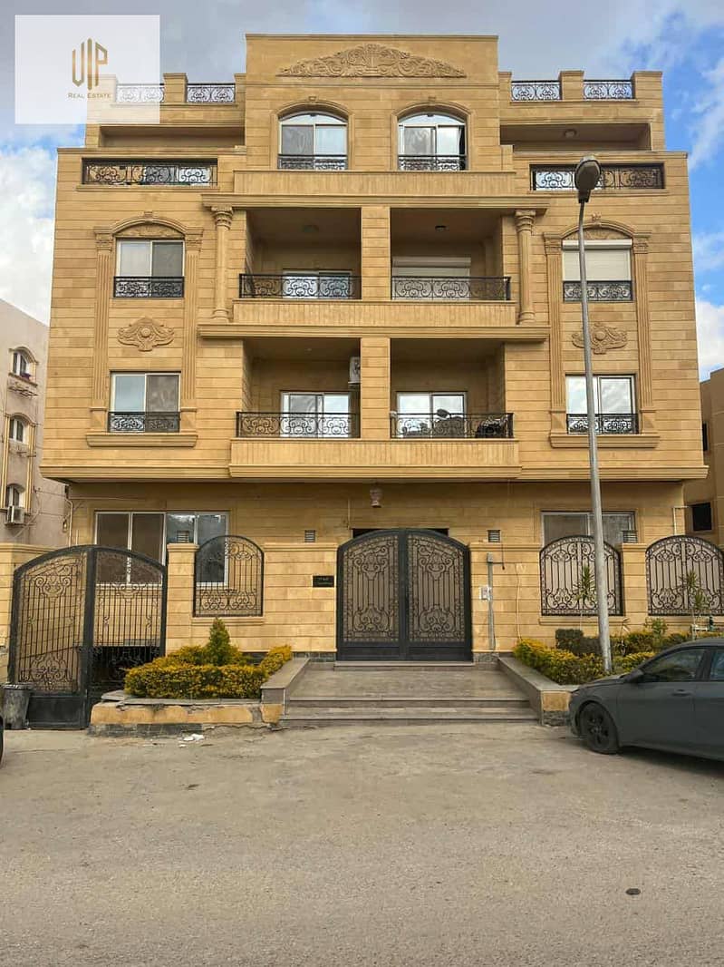 IMG-20251115-WA0267. jpg