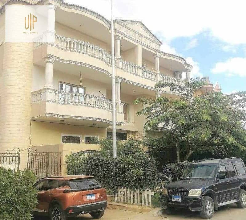 7 IMG-20251116-WA0126. jpg