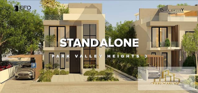 فیلا 4 غرف نوم للبيع في الشيخ زايد، الجيزة - Screenshot 2025-11-20 163700. jpg