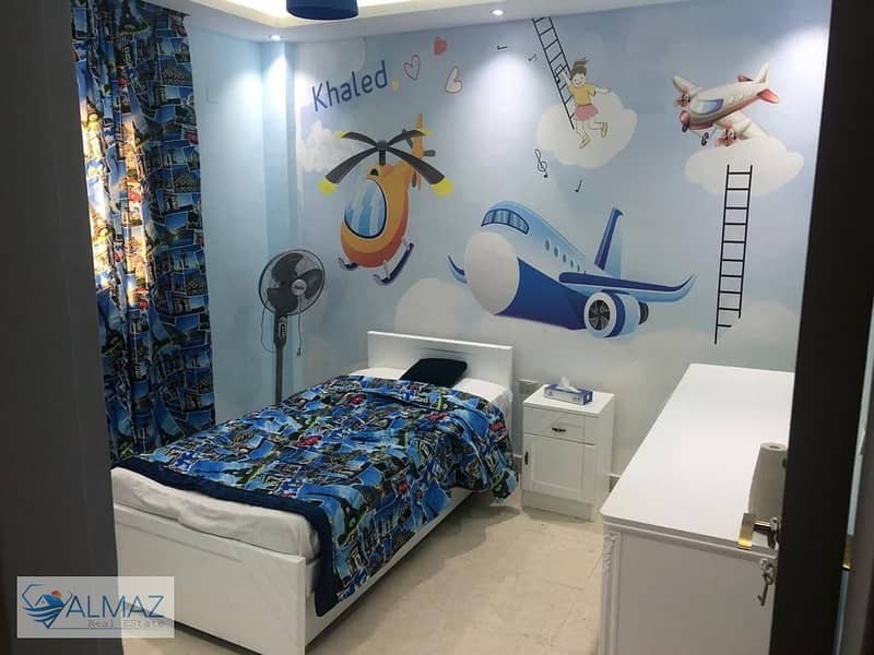 5 WhatsApp Image 2025-11-20 at 4.25. 45 PM. jpeg