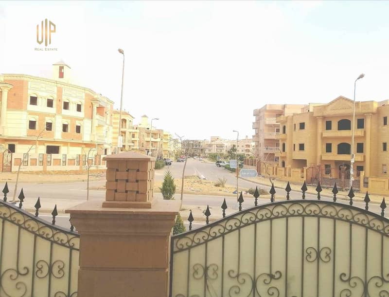 6 IMG-20251116-WA0132. jpg