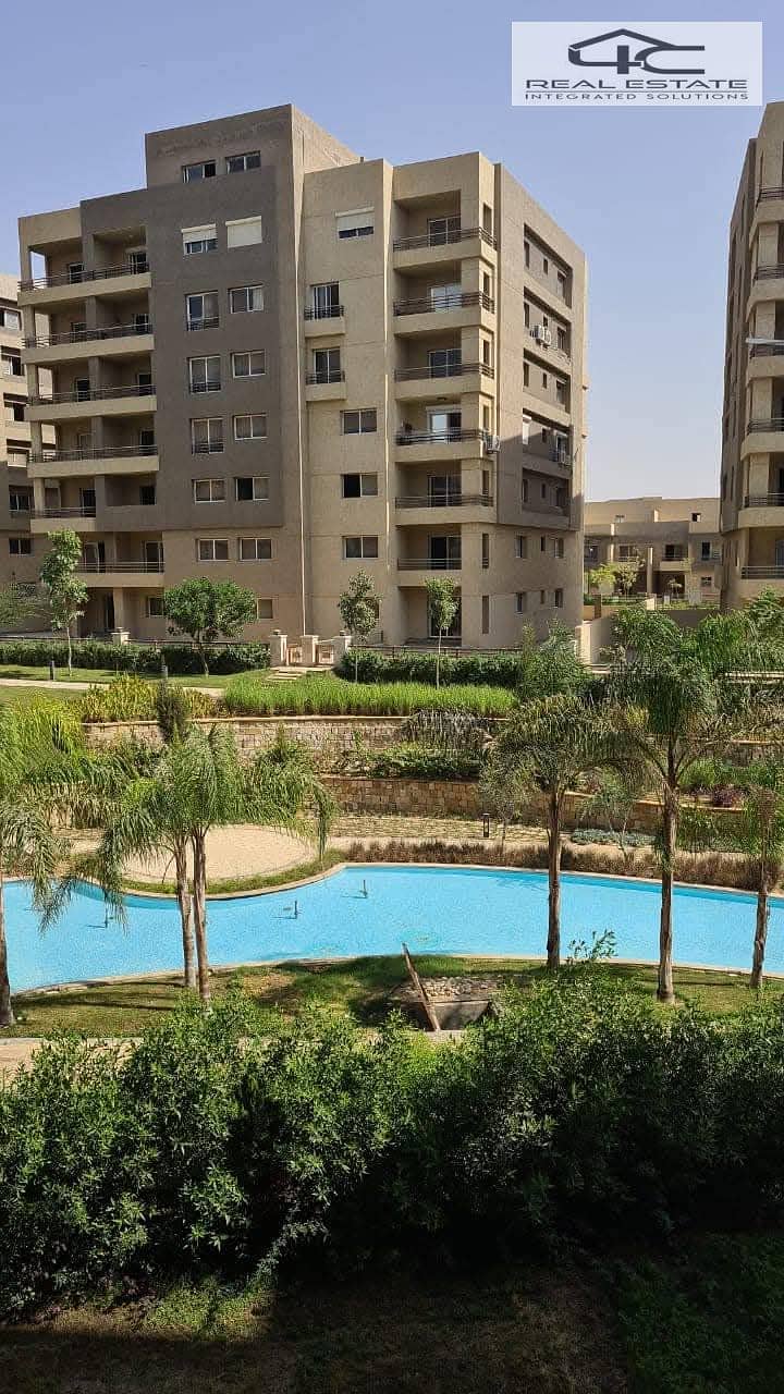 2 WhatsApp Image 2025-10-11 at 13.37. 32 (3). jpeg