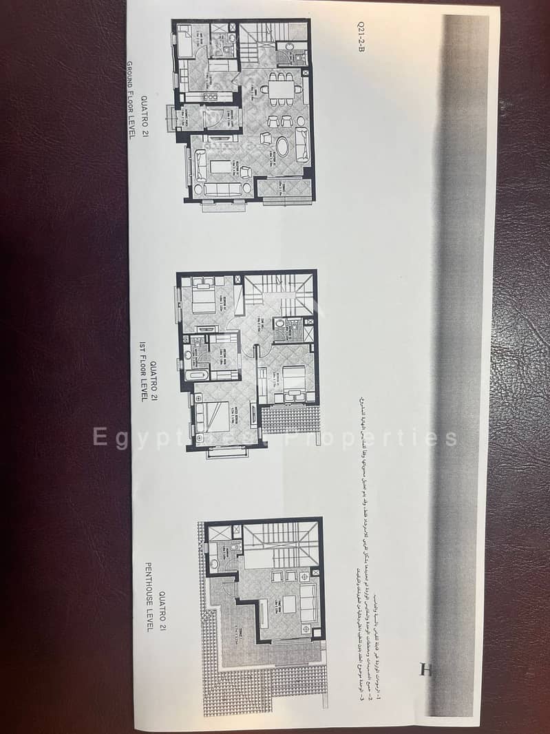 2 WhatsApp Image 2025-11-20 at 4.20. 41 PM. jpeg