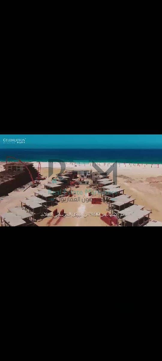 5 WhatsApp Image 2025-11-10 at 4.37. 15 PM (1). jpeg