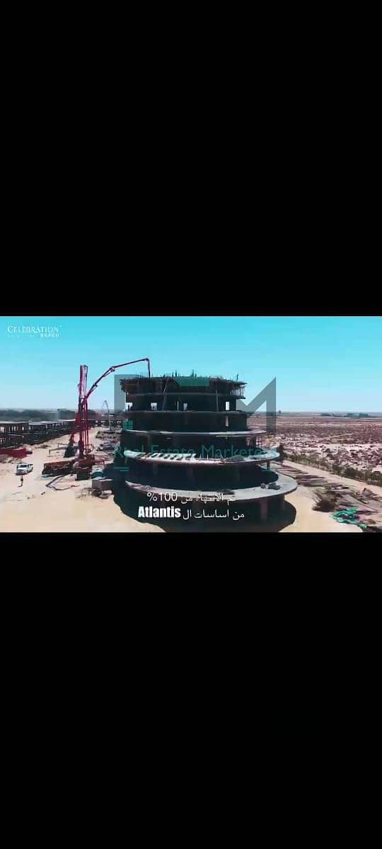 6 WhatsApp Image 2025-11-10 at 4.37. 15 PM. jpeg