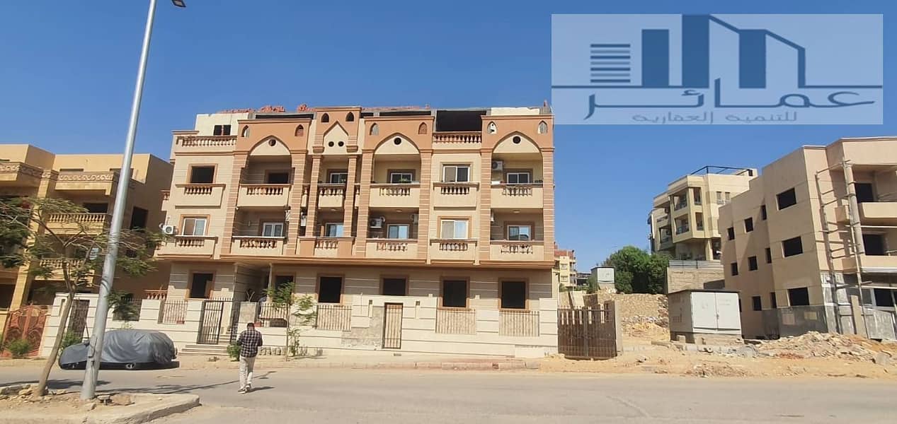 6 IMG-20250911-WA0044. jpg