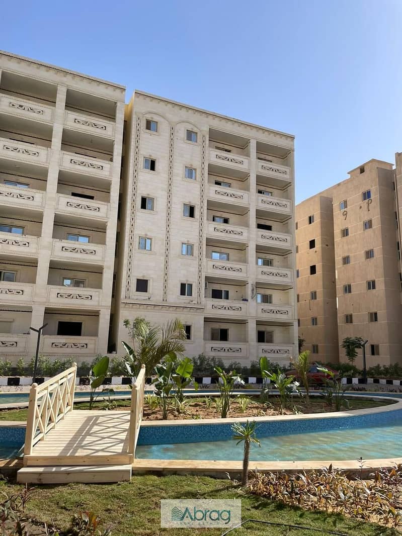 4 WhatsApp Image 2025-11-19 at 4.00. 02 PM. jpeg