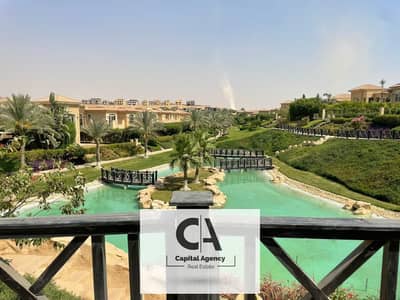 3 Bedroom Apartment for Sale in Katameya, Cairo - WhatsApp Image 2024-11-14 at 2.53. 25 PM (2). jpeg 3 Bedroom Apartment for Sale in Katameya, Cairo - WhatsApp Image 2024-11-14 at 2.53. 25 PM (2). jpeg