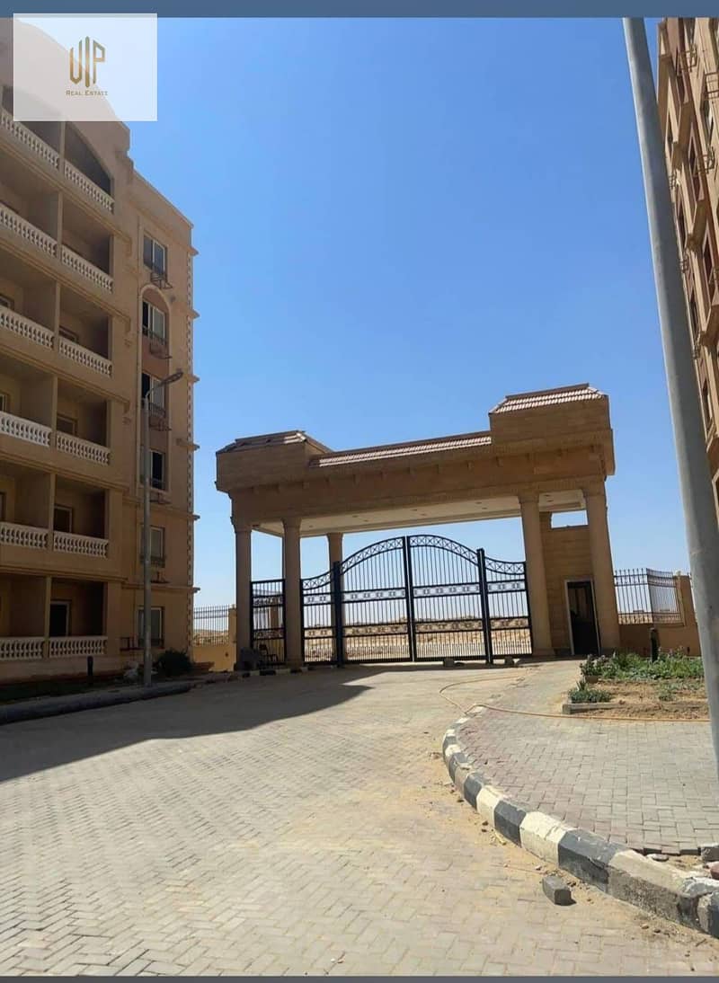 2 IMG-20251117-WA0390. jpg