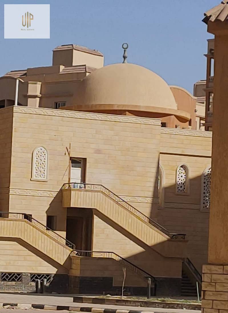 4 IMG-20251117-WA0392. jpg